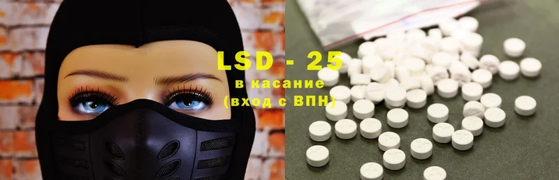 ЛСД экстази ecstasy  ссылка на мегу ТОР  Вятские Поляны  где найти наркотики 